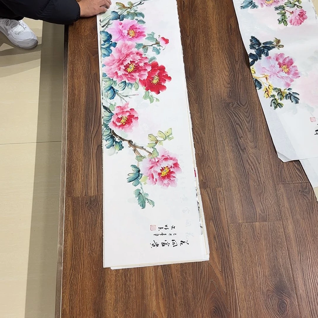 书法国画作品欣赏