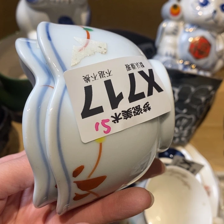 f***o哈哈哈哈哈哈哈哈哈哈