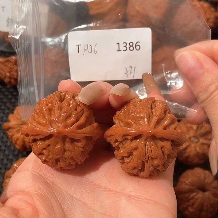 文玩核桃吊坠苹果39