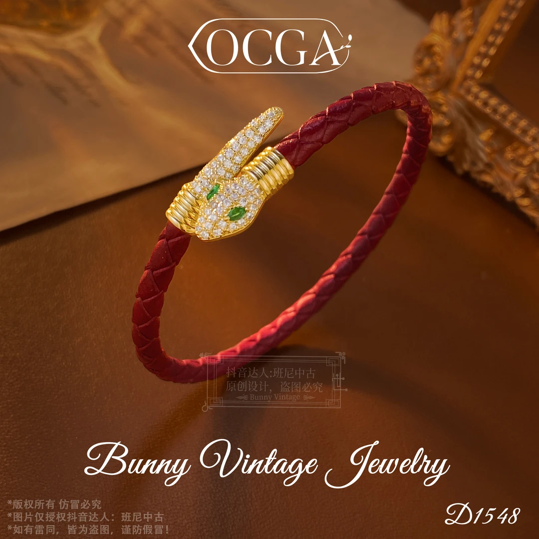 镀K金D1548 法【红色灵蛇】OCGA 欧斯伽斯 手镯