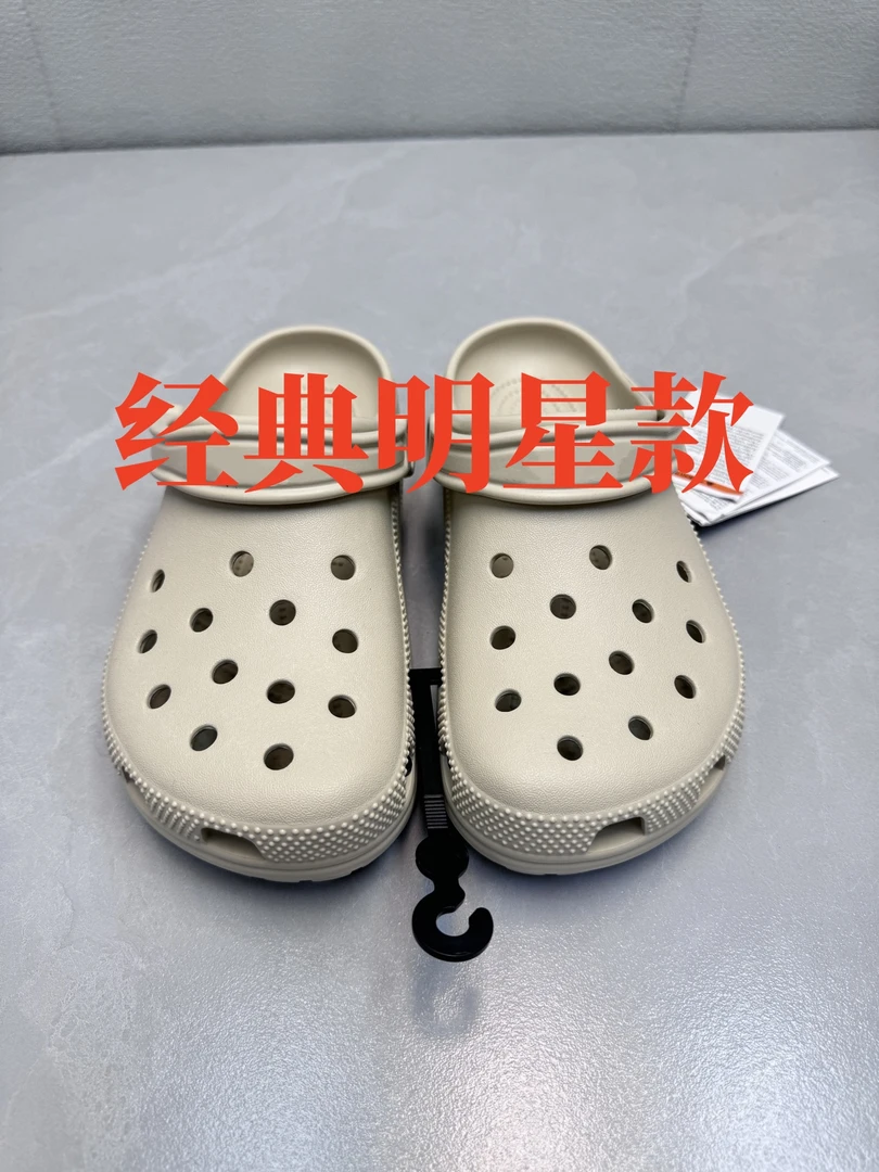 经典明星款经典明星款经典明星款经典明星款经典明星款经典明星款