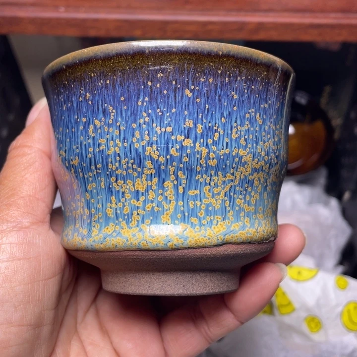 茶盏你是谁呢是什么