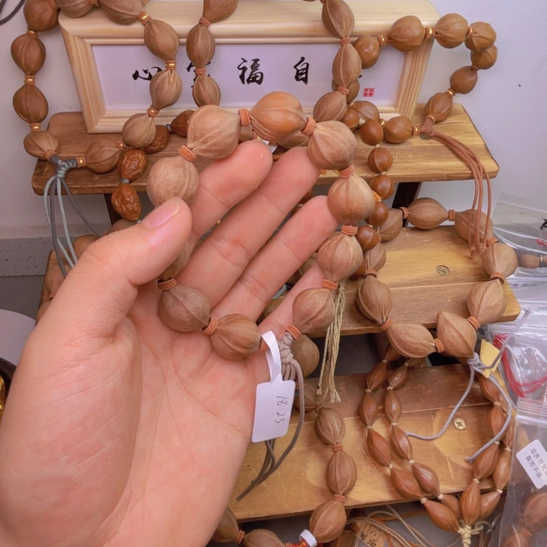 手串/手链橄榄核1823梅林红油核