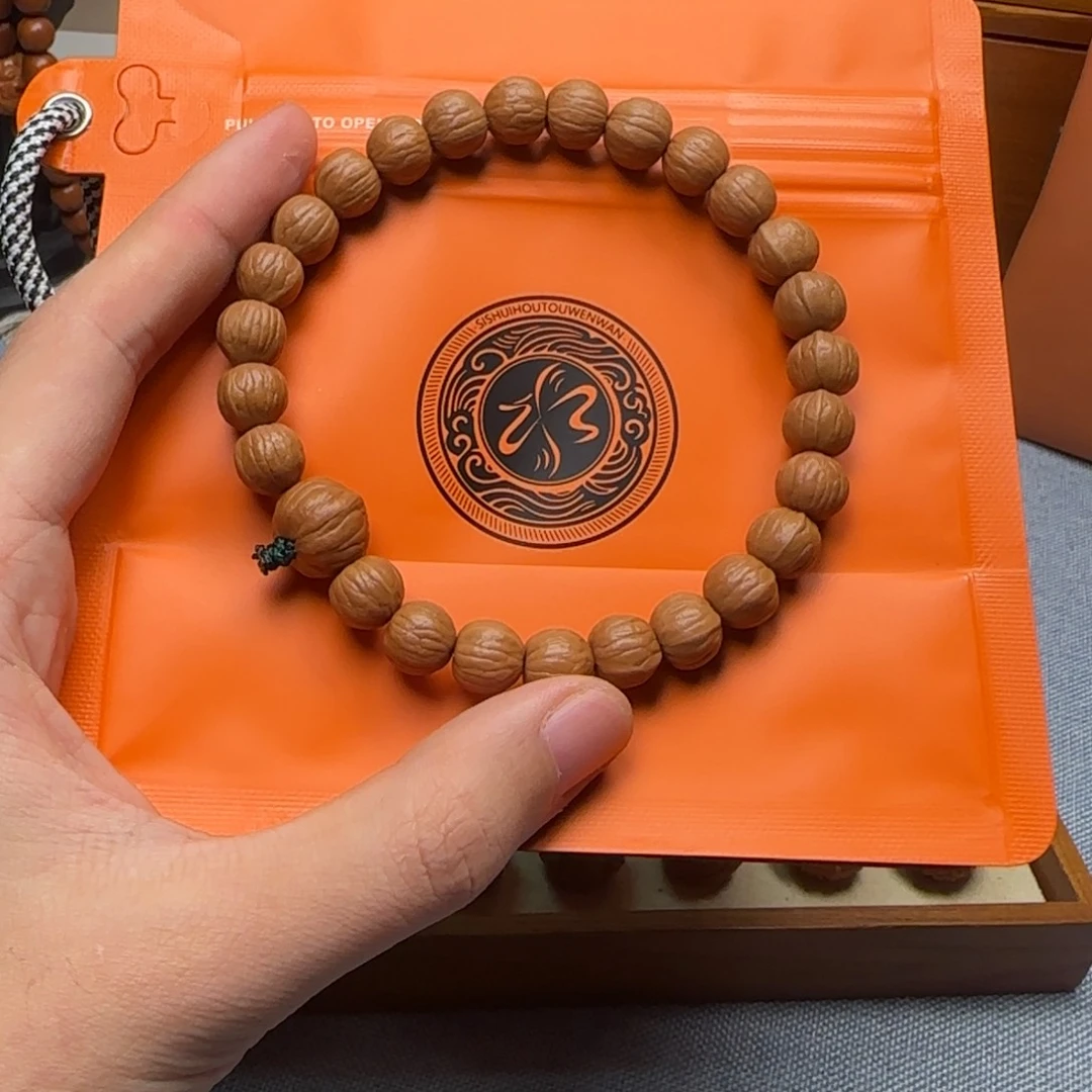 吊坠猴头核桃南瓜