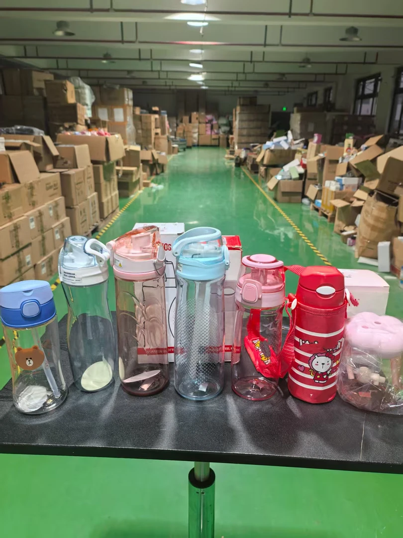 家用杂款便携式水杯