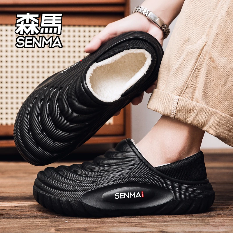 SENMA/森马棉拖鞋男冬季加绒加厚保暖包跟棉鞋外穿防滑厚底包头拖