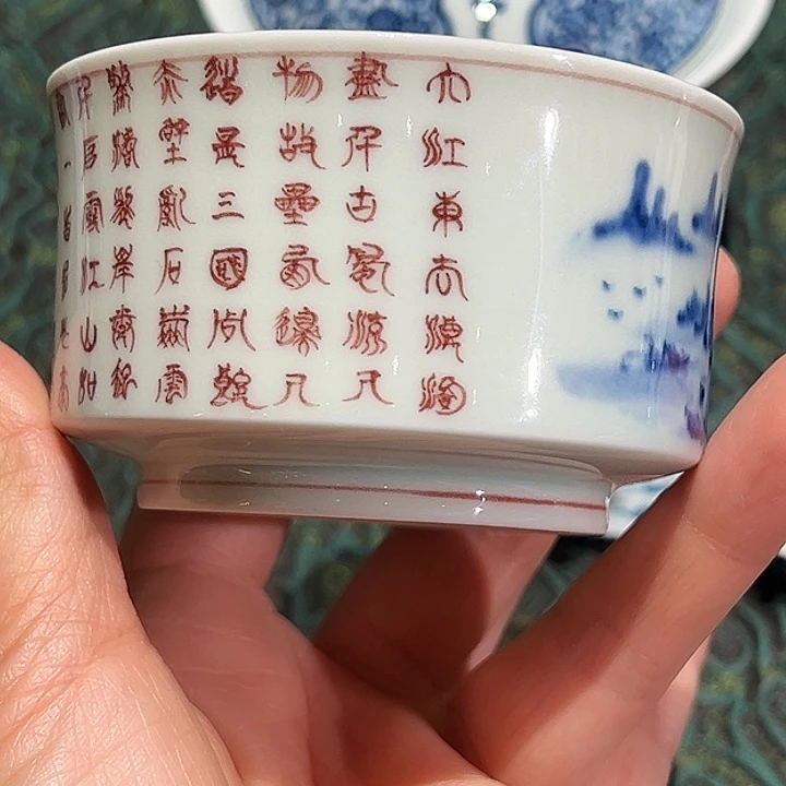 国家一级书法师黄维真亲工