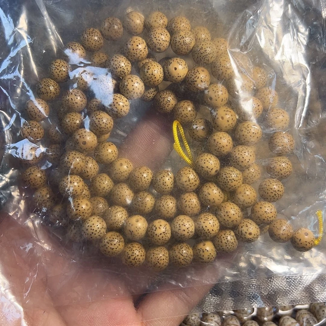 濛***雨手串星月菩提星月菩提原生态