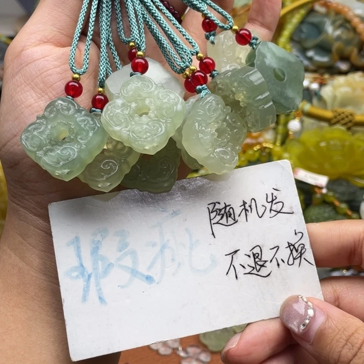 蛇纹石玉未镶嵌吊坠