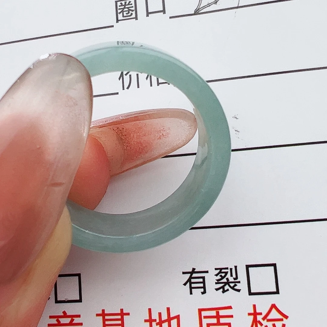 未镶嵌戒指翡翠翡翠