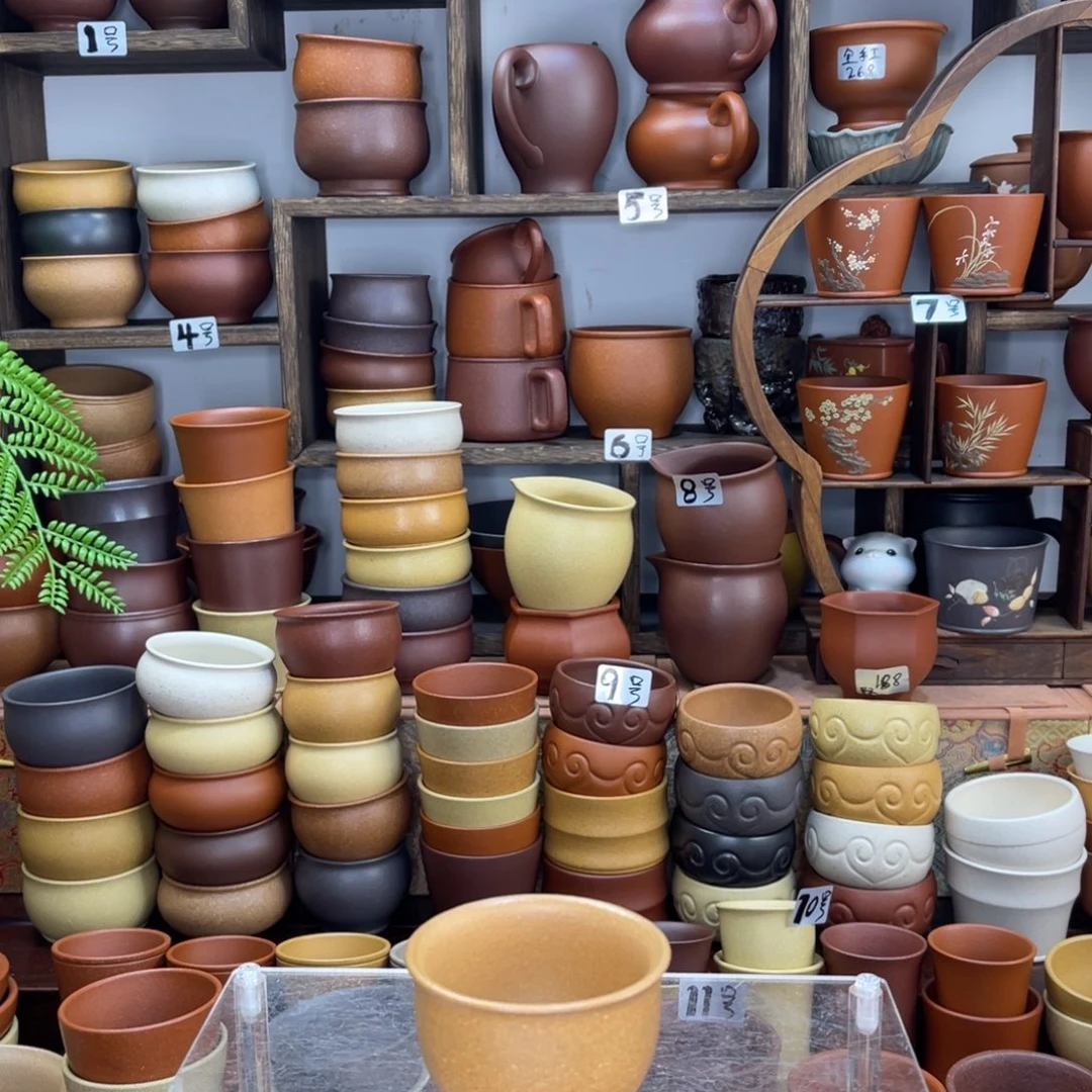 紫砂【彦心堂紫砂】原矿