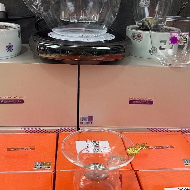 手工艺品玻璃禾器茶器现货现发