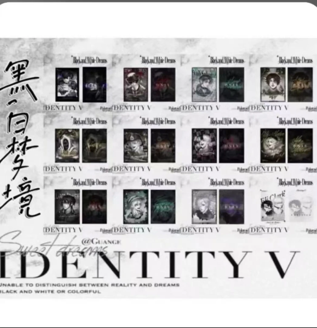 【拆包】第五人格黑白梦境同人周边  同人谷子吧唧 拍立得 周边