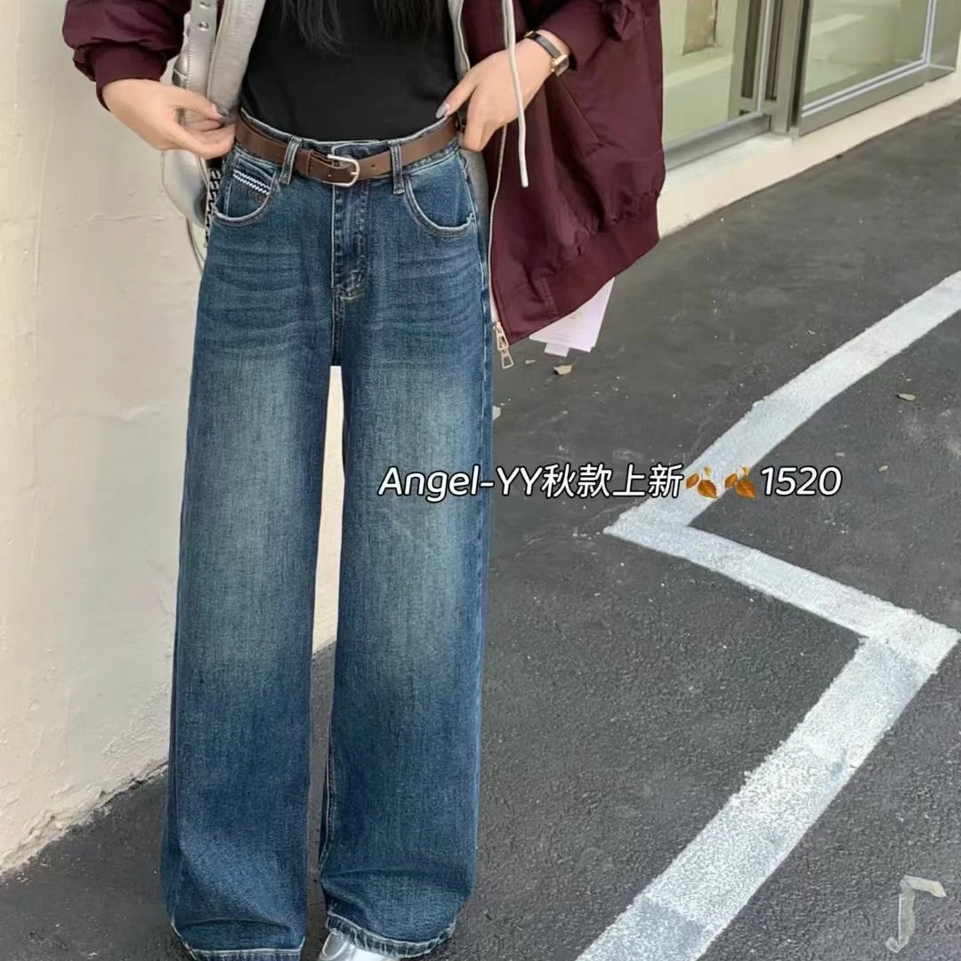 晶姐家秋季口袋刺绣直筒拖地裤