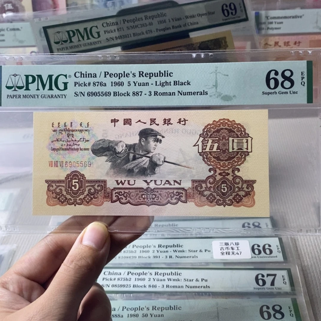 887稀冠金浅版炼钢68分金马王6905569