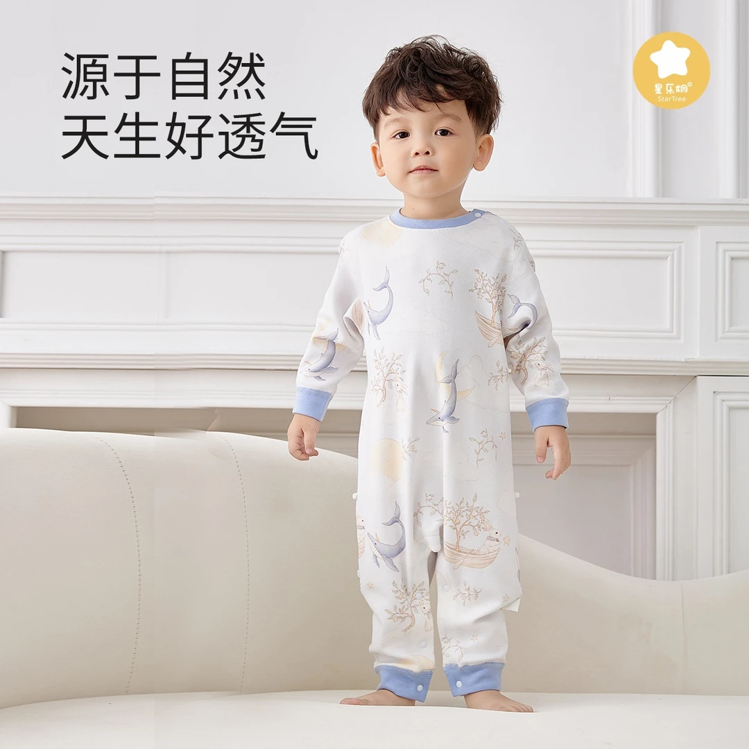 【棉莫分腿睡袋】儿童秋冬新款棉莫睡袋男女宝宝透气长袖防着凉