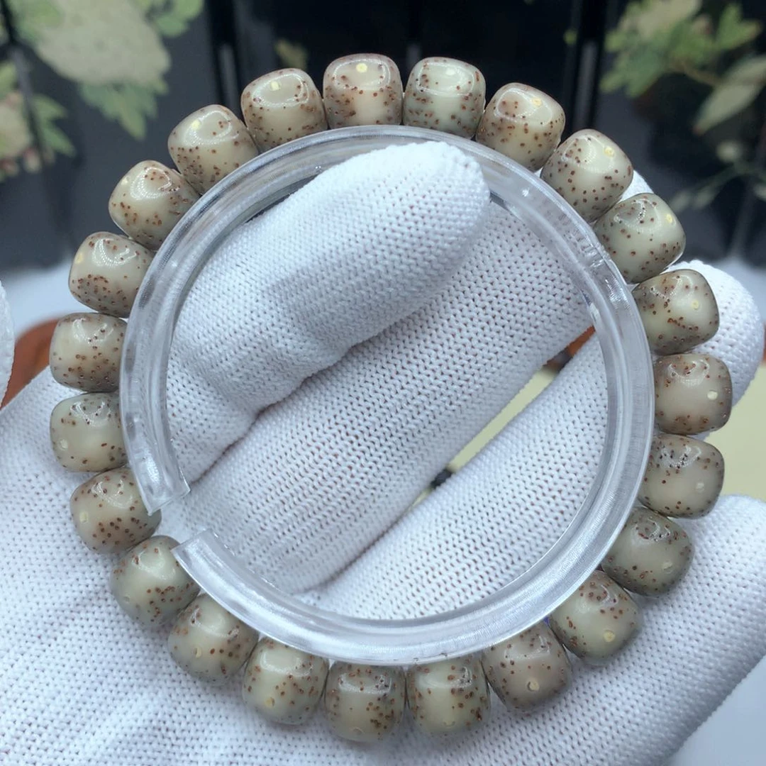 星月菩提吊坠B74 10*9 糯冰一线