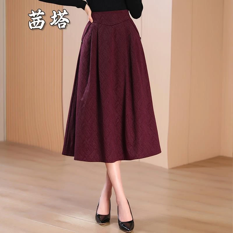 酒红色半身裙女中长款2025秋季新款气质A字大摆大码显瘦百褶伞裙