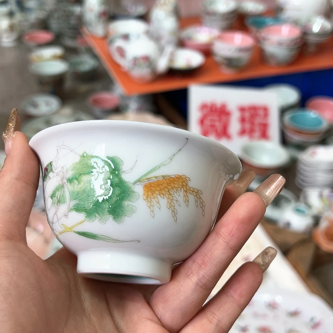 微瑕微瑕景德镇陶瓷