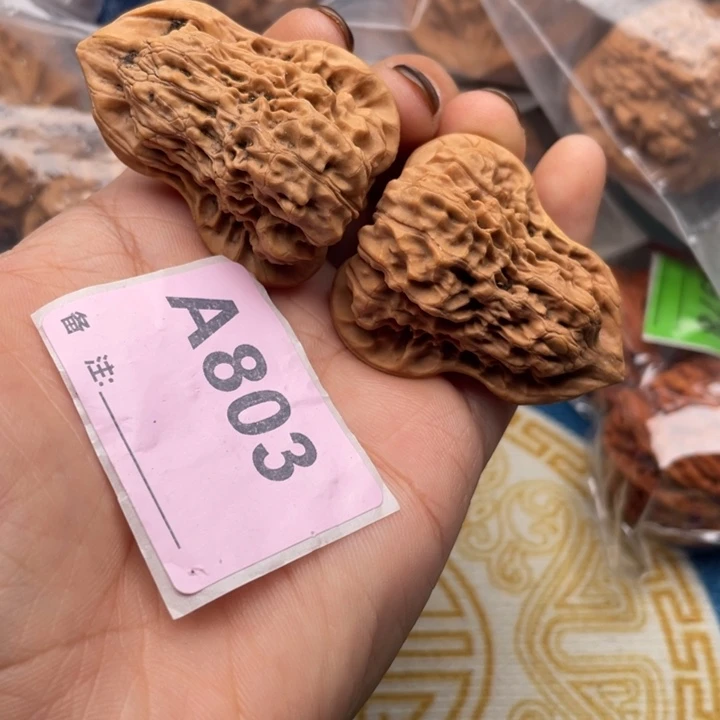 把件文玩核桃核桃