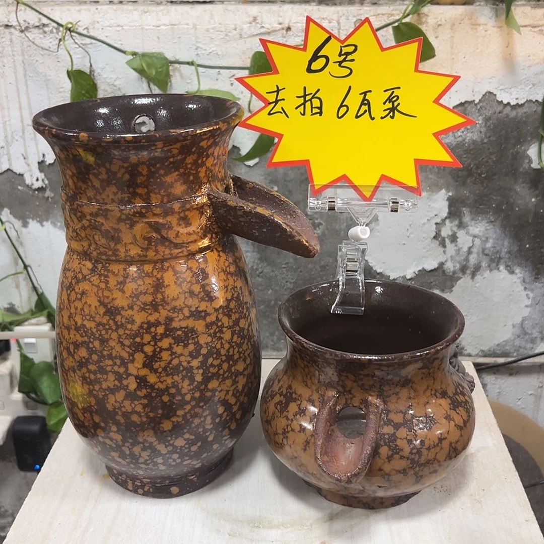 红陶紫砂等工艺美术的