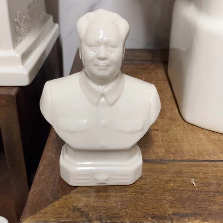 瓷片摆件摆件摆件