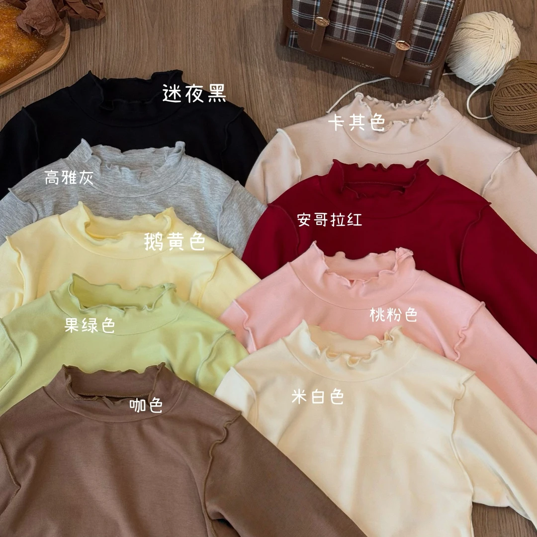 梵米蒂2025秋季款女童木耳边打底衫洋气亲肤长袖高雅贴身衣服0317