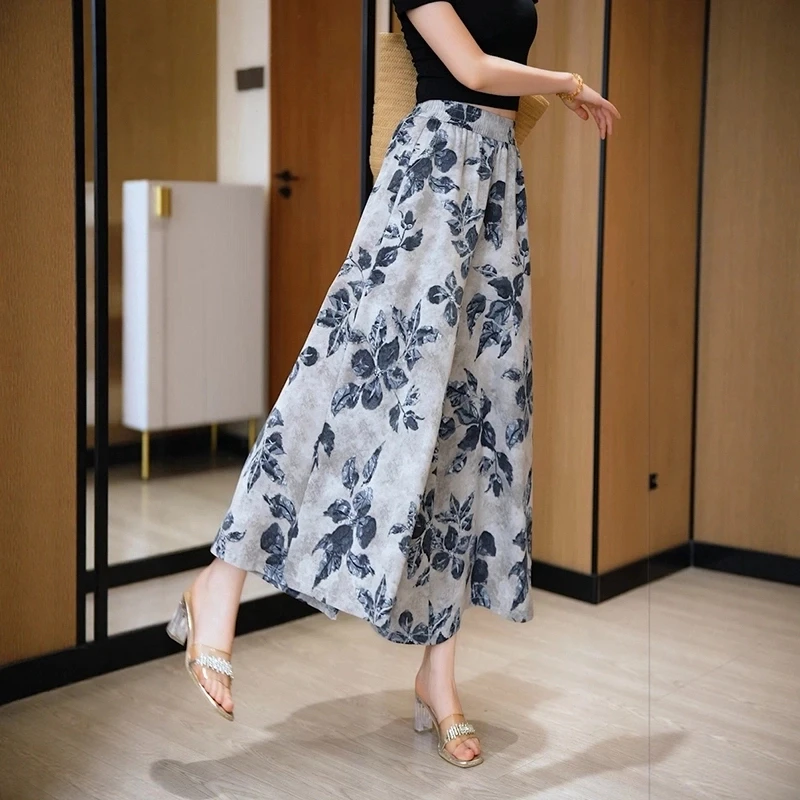 【运费补贴】复古印花冰丝裙裤女垂感显瘦松紧大码休闲裙裤