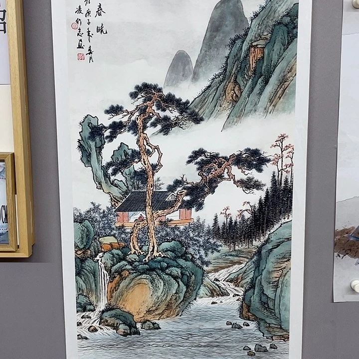 国画纯手绘国画山水画闪购链接