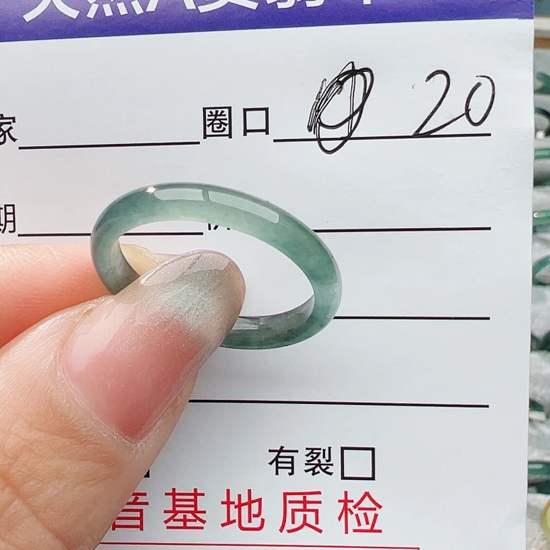 未镶嵌戒指翡翠车**航翡翠