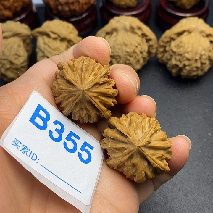 核桃岐山四棱3.3，3.0