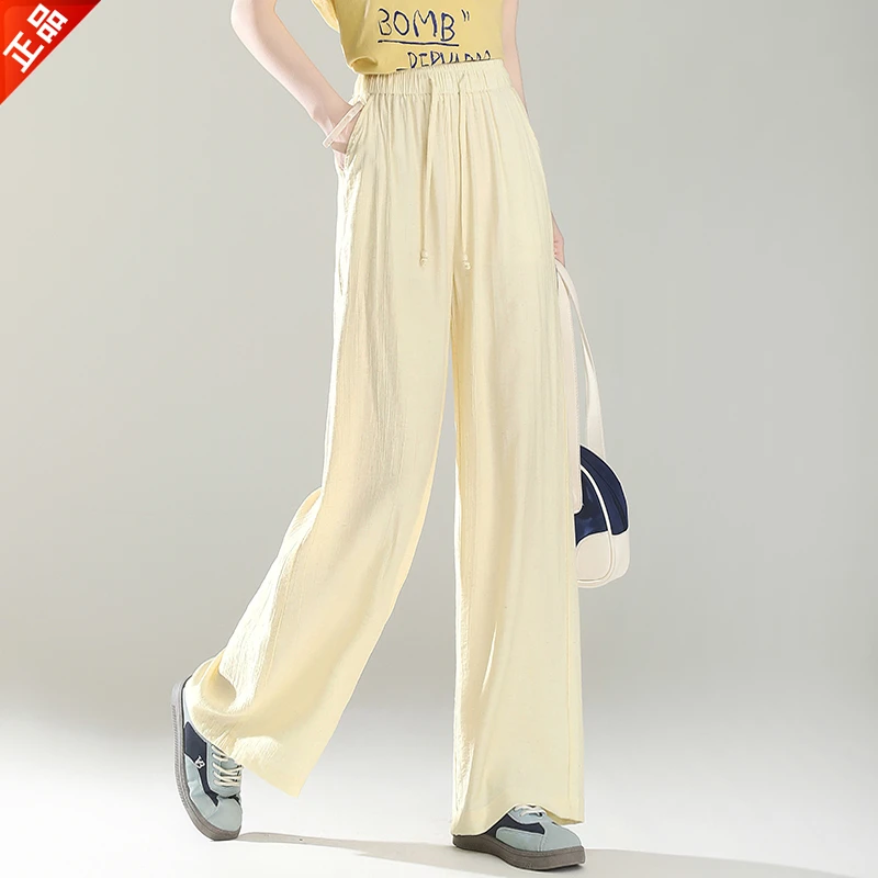 正品2025夏季新款褶皱垂感直筒裤女高腰薄款阔腿裤爆款拖地裤显瘦