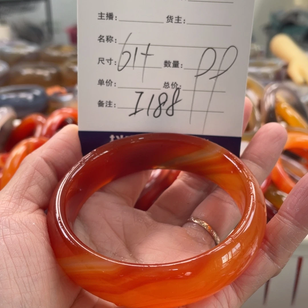 玛瑙/玉髓未镶嵌手镯