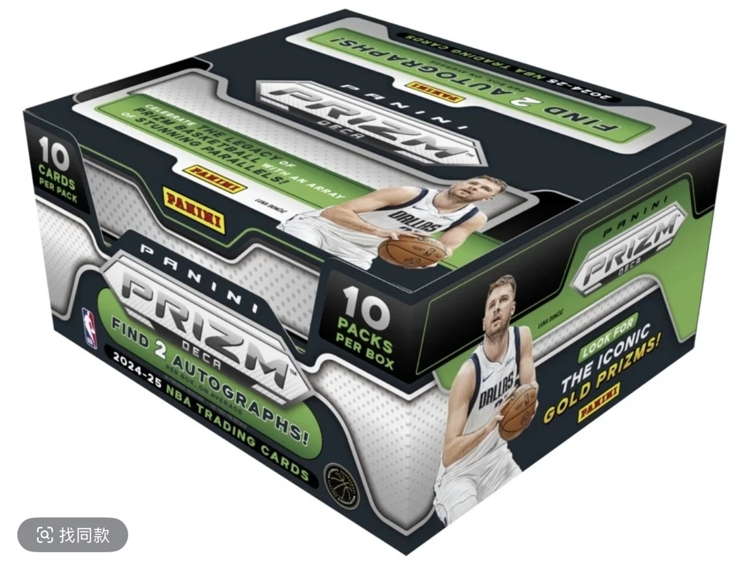 2024-25 Panini Prizm Deca Hobby