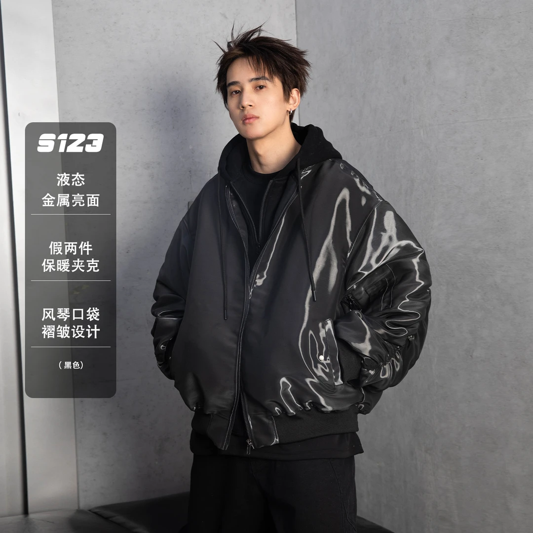 S123【液态金属棉服】国潮牌亮面假两件保暖连帽夹克高街痞帅情侣