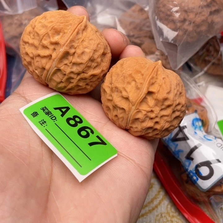 把件文玩核桃核桃