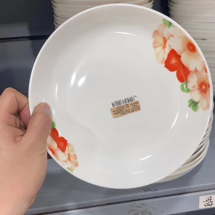 陶摆件120号4个装8 寸红杜鹃深圆盘