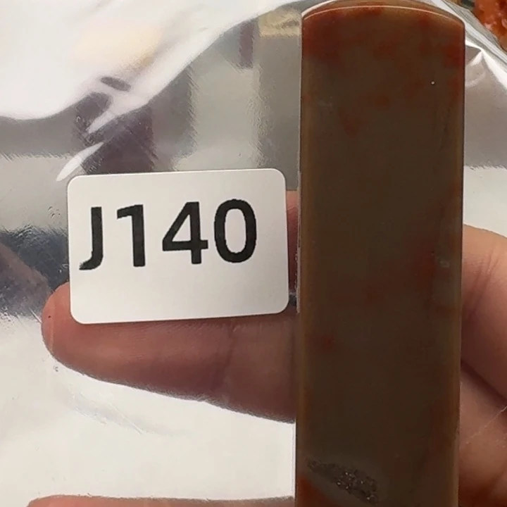 老挝石果*糖老挝 老挝 老挝