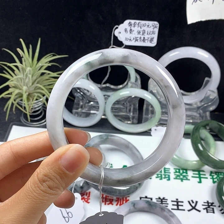 翡翠未镶嵌手镯85号。58.9圈
