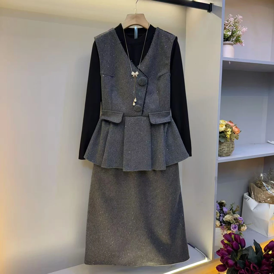 气质淑女风撒星简约内搭马甲半裙时尚套装