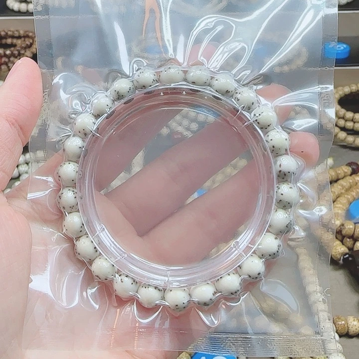 星月菩提手串一**乐海南星月菩提