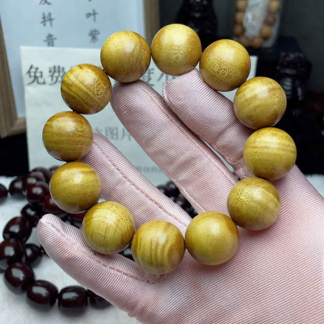 金丝楠2.0 水波金丝楠