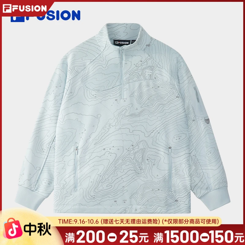FILA斐乐女子秋冬【立领拉链】显瘦清新套头内搭运动卫衣T11W541203