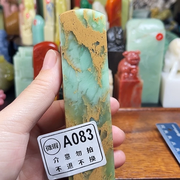 北***瞑四川石处理不售后