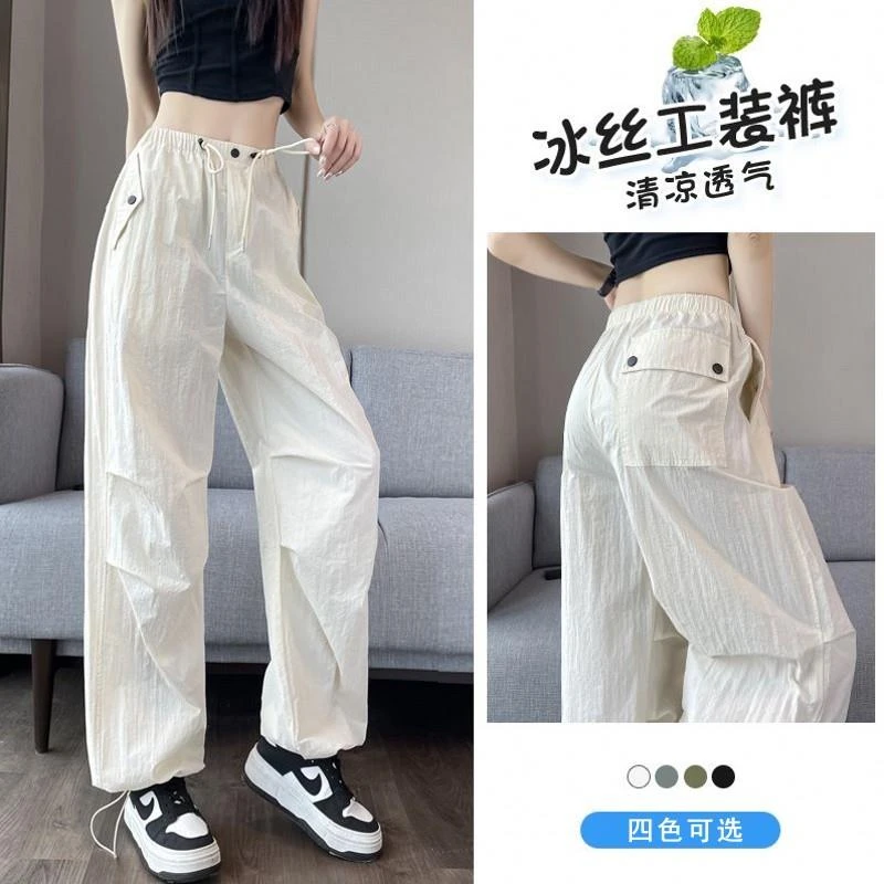 美式冰丝速干工装裤女夏季薄款百搭宽松束脚休闲运动裤直筒阔腿裤