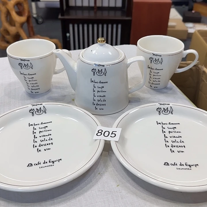中古物品默认微瑕no退no换
