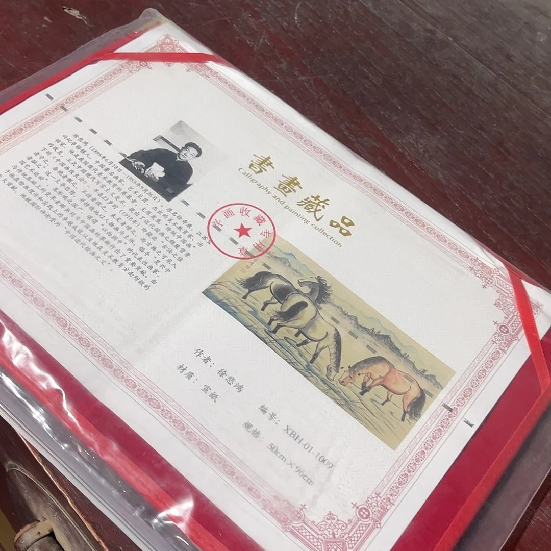 手工艺品琉璃老家的货没有坏的