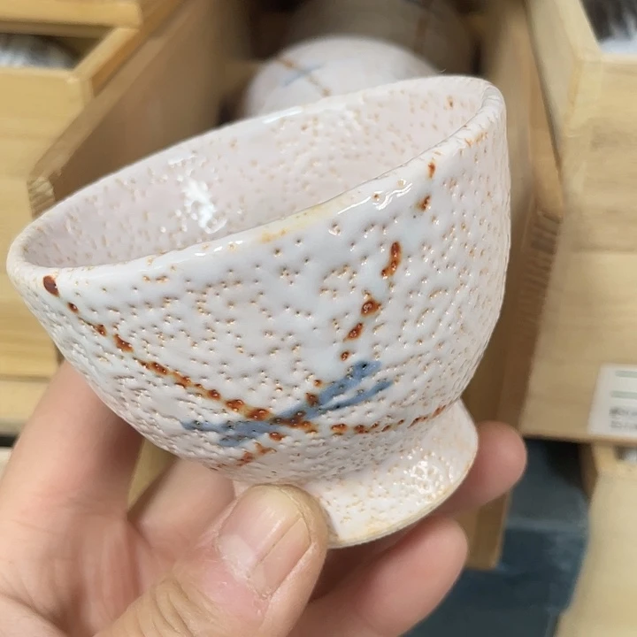 瓷片075 一人直播，看品直播间说序号