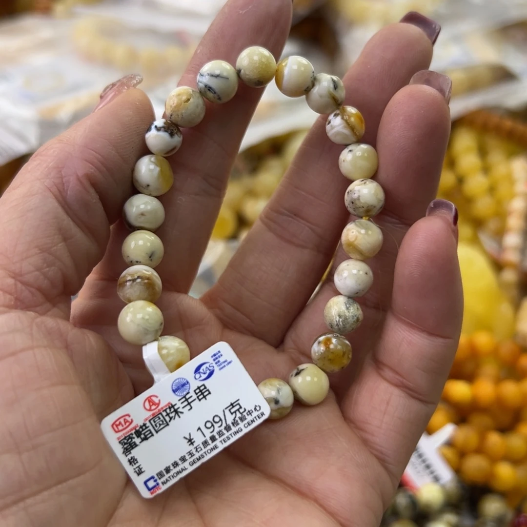 琥珀珠宝奇石未镶嵌