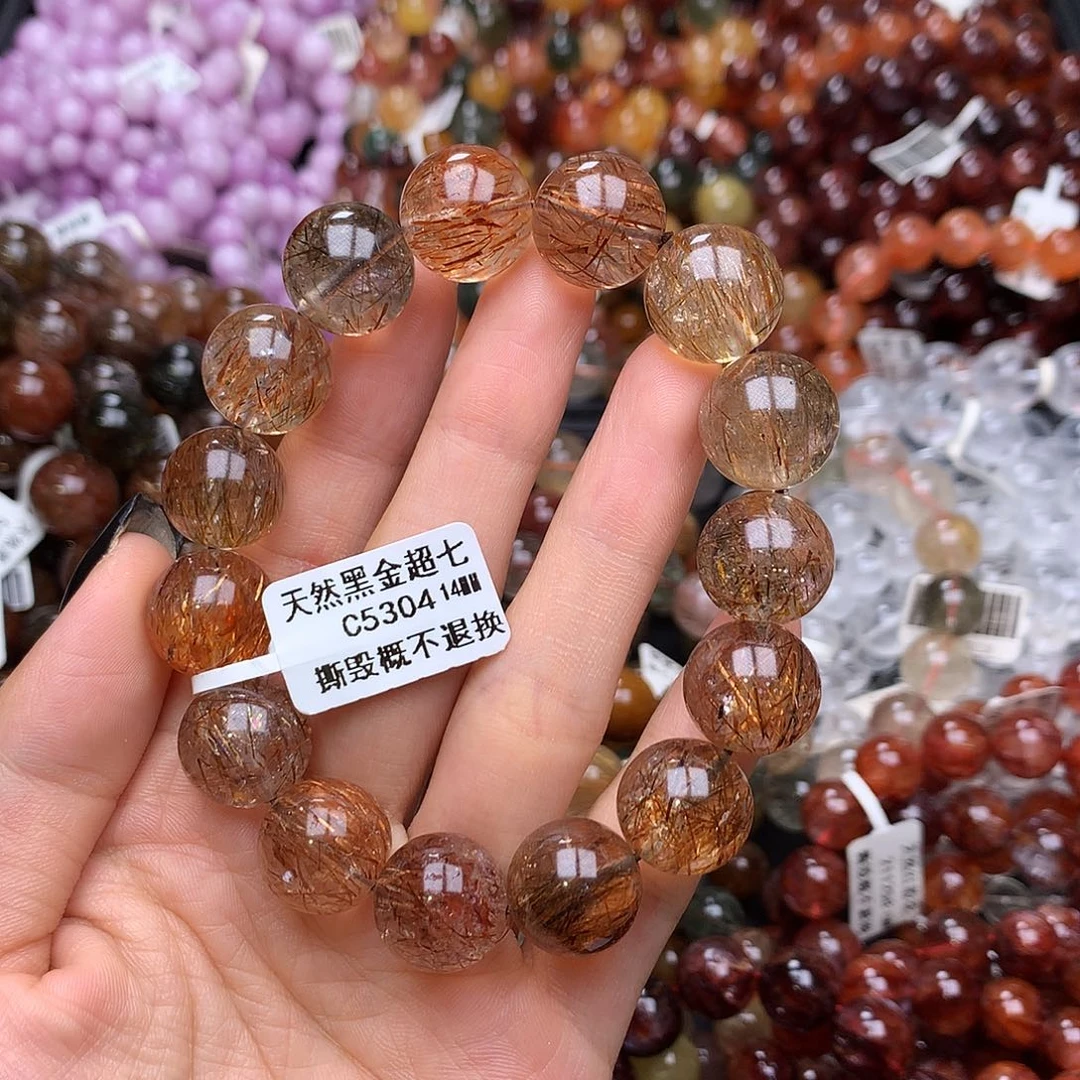 未镶嵌手链水晶手链